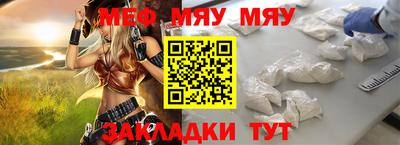 PSILOCYBIN Бузулук