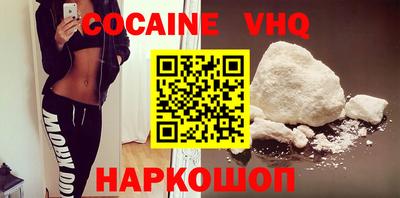 PSILOCYBIN Будённовск