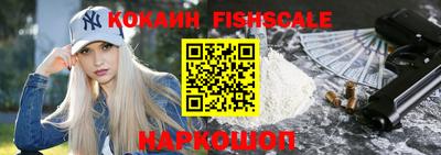 PSILOCYBIN Будённовск