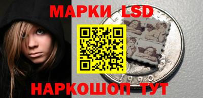 PSILOCYBIN Будённовск