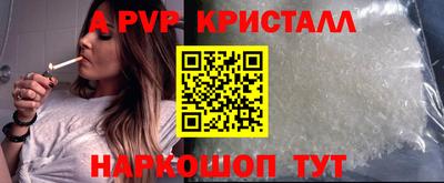 PSILOCYBIN Будённовск