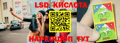 спайс Бугуруслан