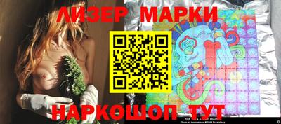 PSILOCYBIN Будённовск