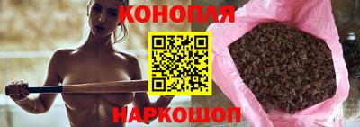 PSILOCYBIN Бузулук
