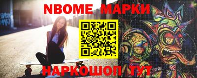 PSILOCYBIN Будённовск