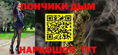 PSILOCYBIN Будённовск