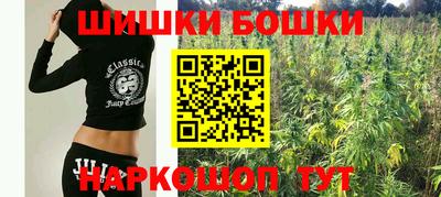 PSILOCYBIN Бузулук