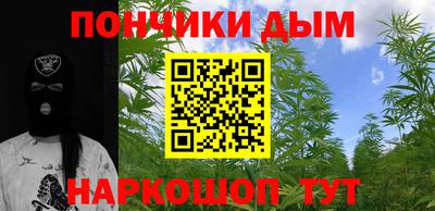 PSILOCYBIN Бузулук