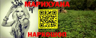 спайс Бугуруслан