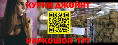 спайс Бугуруслан