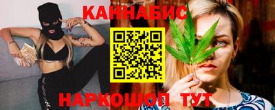 спайс Бугуруслан