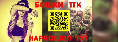 PSILOCYBIN Бузулук