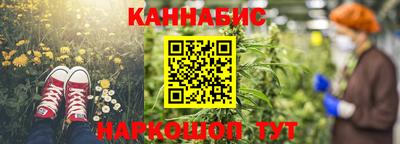 спайс Бугуруслан