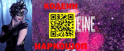 PSILOCYBIN Будённовск