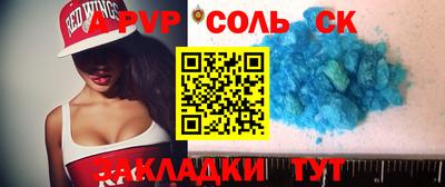 PSILOCYBIN Бузулук