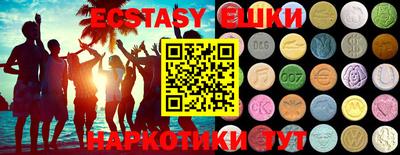 PSILOCYBIN Бузулук