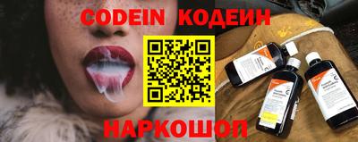 PSILOCYBIN Бузулук