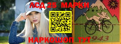 спайс Бугуруслан