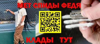 PSILOCYBIN Будённовск