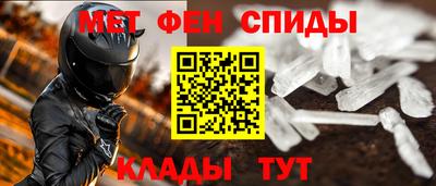 PSILOCYBIN Бузулук