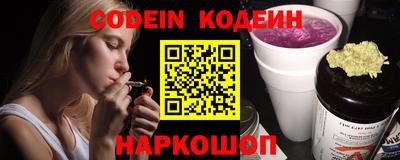 PSILOCYBIN Бузулук
