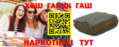 PSILOCYBIN Будённовск