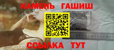 PSILOCYBIN Будённовск