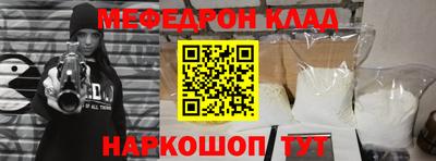 PSILOCYBIN Будённовск